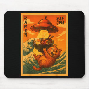 Cat Ramen Ufo Funny Japanese Anime Men Women Teens Mouse Pad