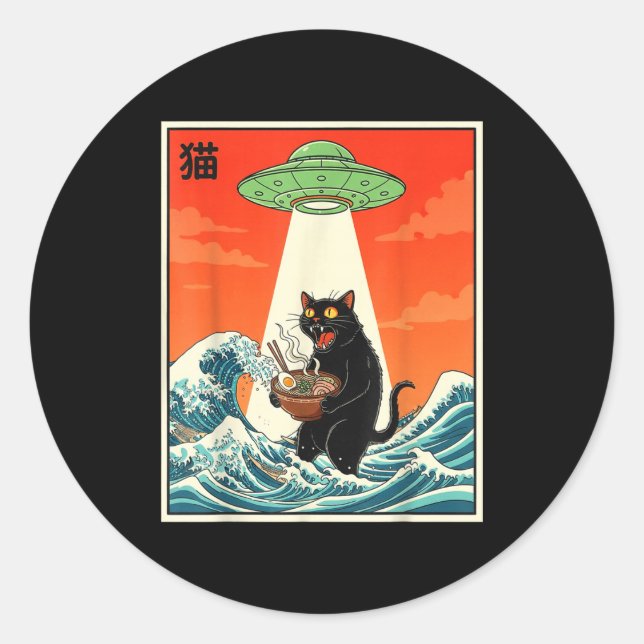 Cat Ramen Ufo Funny Japanese Anime Tee Men Women T Classic Round Sticker (Front)
