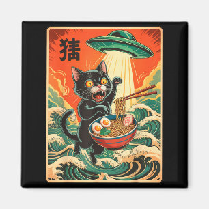 Cat Ramen Ufo Funny Japanese Anime Tee Men Women T Magnet