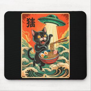 Cat Ramen Ufo Funny Japanese Anime Tee Men Women T Mouse Pad