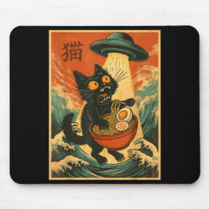 Cat Ramen Ufo Funny Japanese Anime Tee Men Women T Mouse Pad