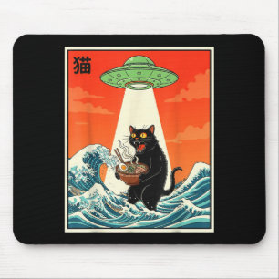 Cat Ramen Ufo Funny Japanese Anime Tee Men Women T Mouse Pad