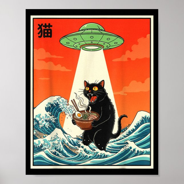 Cat Ramen Ufo Funny Japanese Anime Tee Men Women T Poster (Front)