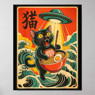 Cat Ramen Ufo Funny Japanese Anime Tee Men Women T Poster
