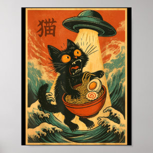 Cat Ramen Ufo Funny Japanese Anime Tee Men Women T Poster