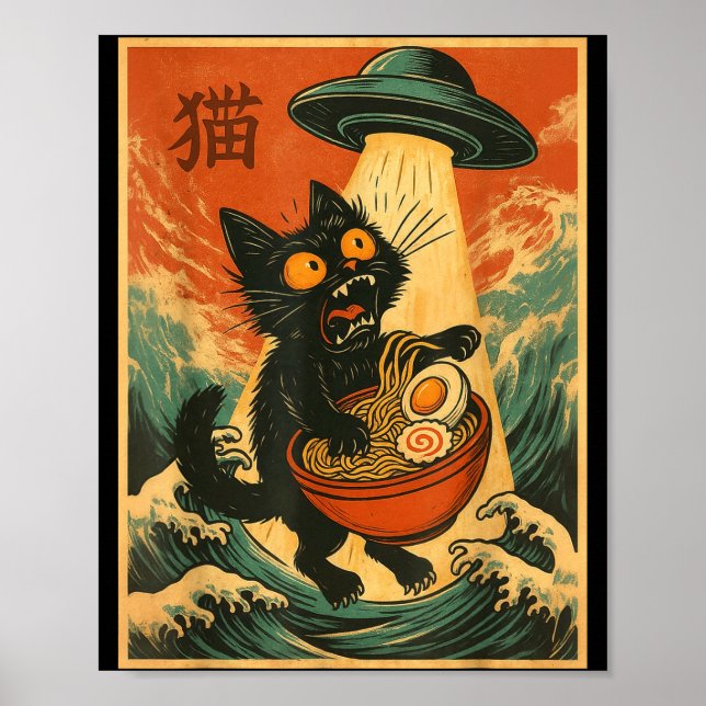 Cat Ramen Ufo Funny Japanese Anime Tee Men Women T Poster (Front)