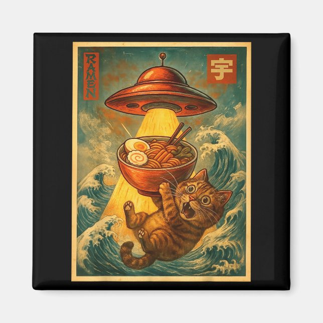 Cat Ramen Ufo Funny Men Women Teens Kids Japanese  Magnet (Front)