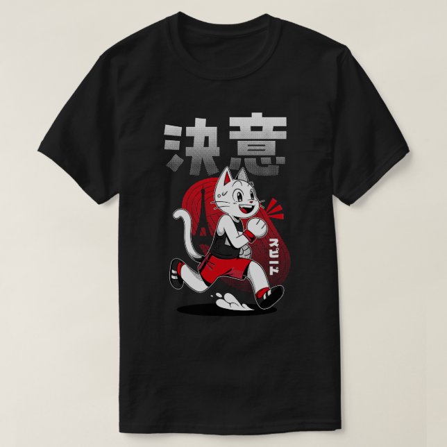 Cat Running Paris by Tobe Fonseca T-Shirt (Design Front)