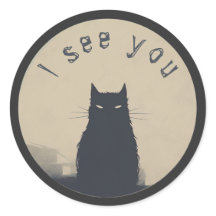 cat silhouette, "I see you"