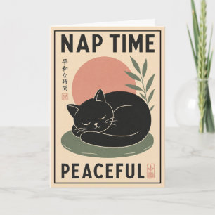 Cat Sleeping Illustration Japanese Minimalist  Card