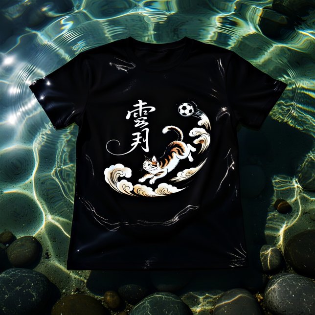 Cat Soccer Gift for Cat Lovers & Soccer Fans T-Shirt (Creator Uploaded)