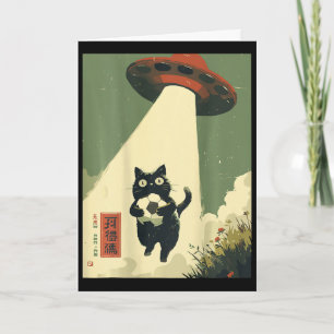 Cat Soccer Ufo Abduction Japanese Art _1  Card