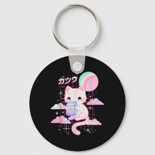 Cat Strawberry Milk Anime 90s Japanese Cat Japan  Key Ring