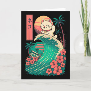 Cat Surfing Japanese _1 Card