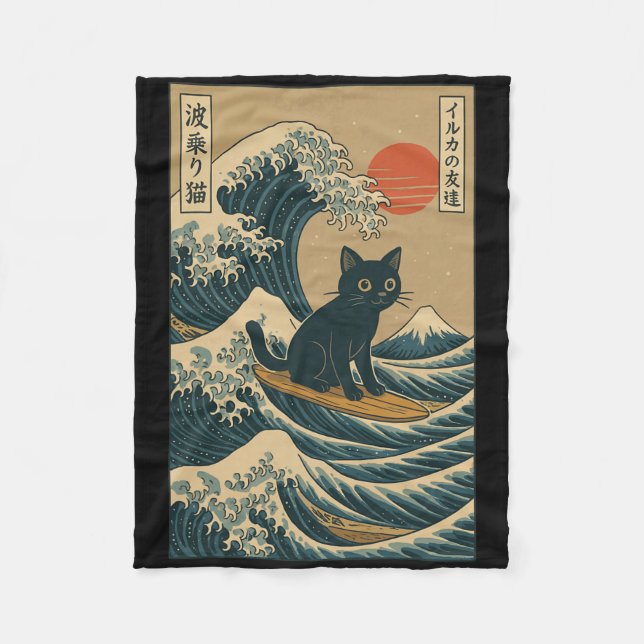 Cat Surfing Japanese  Fleece Blanket (Front)