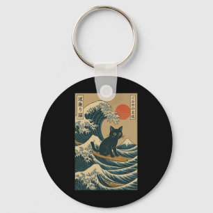 Cat Surfing Japanese  Key Ring