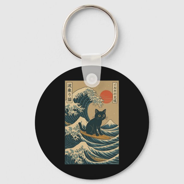 Cat Surfing Japanese  Key Ring (Front)