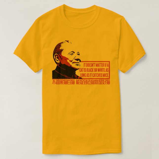 CAT THEORY T-Shirt (Design Front)