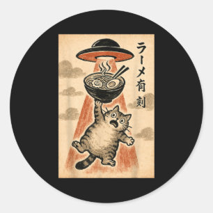 Cat Ufo Ramen Funny Japanese Anime Men Women Teen Classic Round Sticker