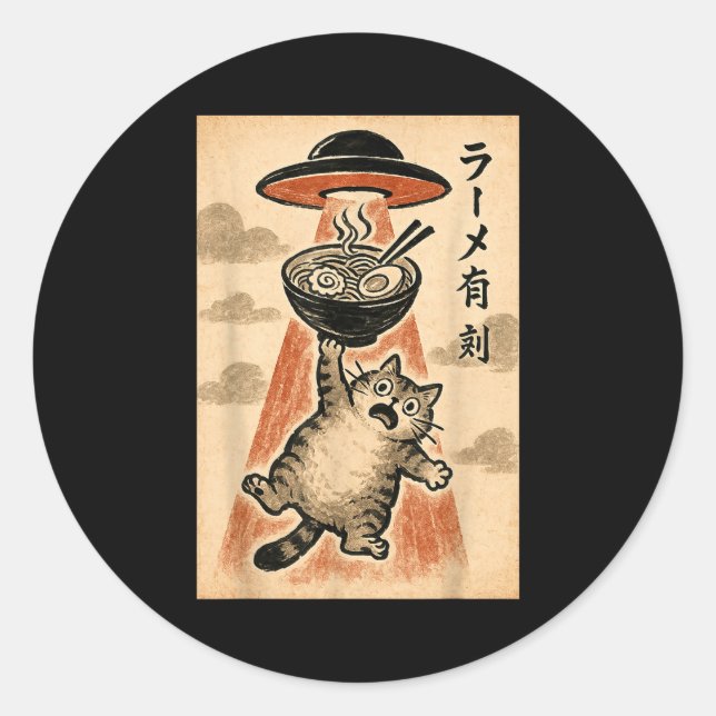 Cat Ufo Ramen Funny Japanese Anime Men Women Teen  Classic Round Sticker (Front)