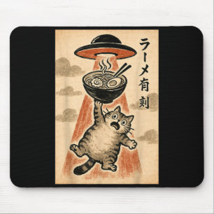 Cat Ufo Ramen Funny Japanese Anime Men Women Teen  Mouse Pad