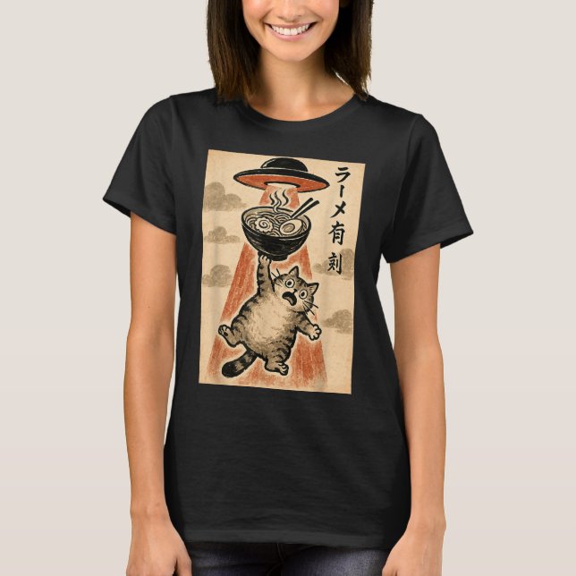 Cat Ufo Ramen Funny Japanese Anime Men Women Teen  T-Shirt (Front)