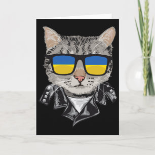Cat Ukraine Flag Sungles - Cool Ukrainian Cat For Card