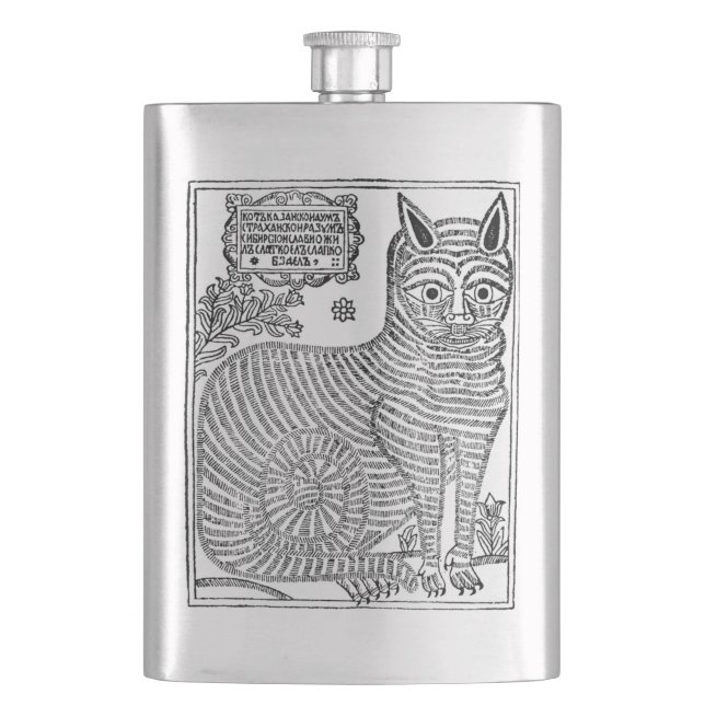 Cat, Unknown artist Hip Flask (Front)
