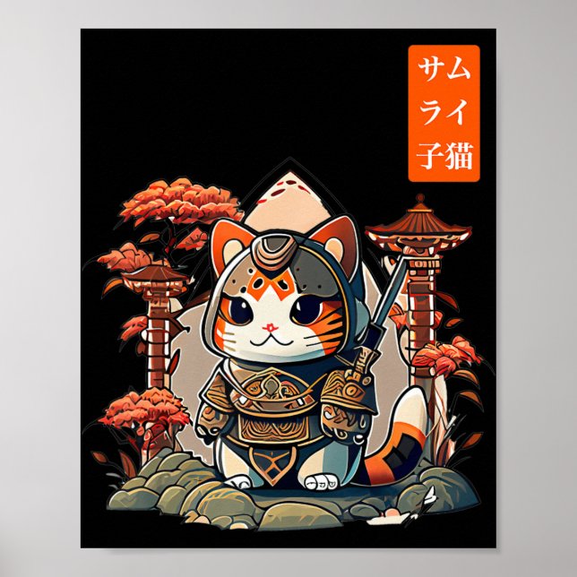 Cat Warrior Japanese Writing Anime Art for kawaii  Poster (Front)