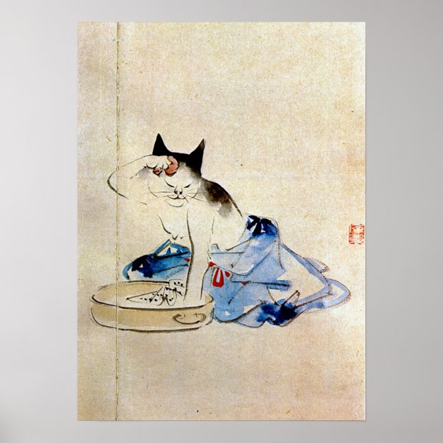 Cat wash her body, Utagawa Hiroshige Poster (Front)