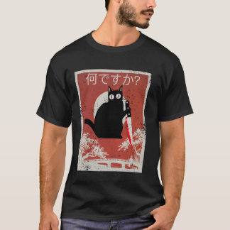 Cat What Funny Japanese Art Style Design T-Shirt