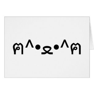 Cat With Paws Emoticon ฅ^•ﻌ•^ฅ Japanese Kaomoji