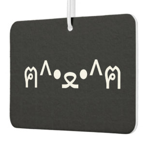 Cat With Paws Emoticon ฅ^•ﻌ•^ฅ Japanese Kaomoji Ai Car Air Freshener