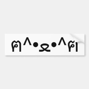 Cat With Paws Emoticon ฅ^•ﻌ•^ฅ Japanese Kaomoji Bumper Sticker