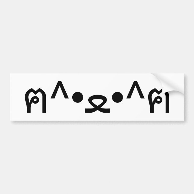 Cat With Paws Emoticon ฅ^•ﻌ•^ฅ Japanese Kaomoji Bumper Sticker (Front)