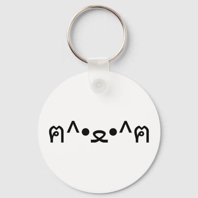 Cat With Paws Emoticon ฅ^•ﻌ•^ฅ Japanese Kaomoji Key Ring (Front)
