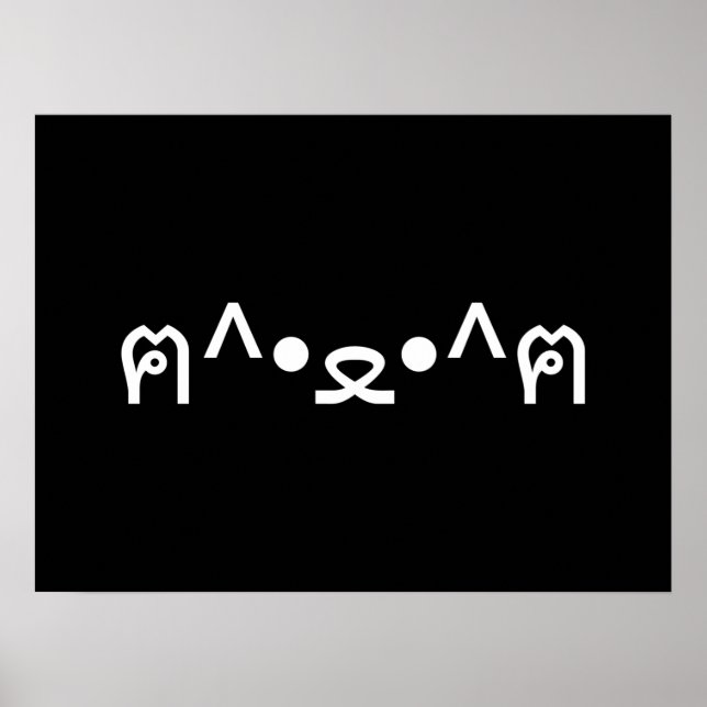 Cat With Paws Emoticon ฅ^•ﻌ•^ฅ Japanese Kaomoji Po Poster (Front)