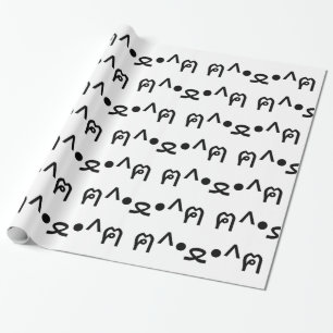 Cat With Paws Emoticon ฅ^•ﻌ•^ฅ Japanese Kaomoji Wrapping Paper