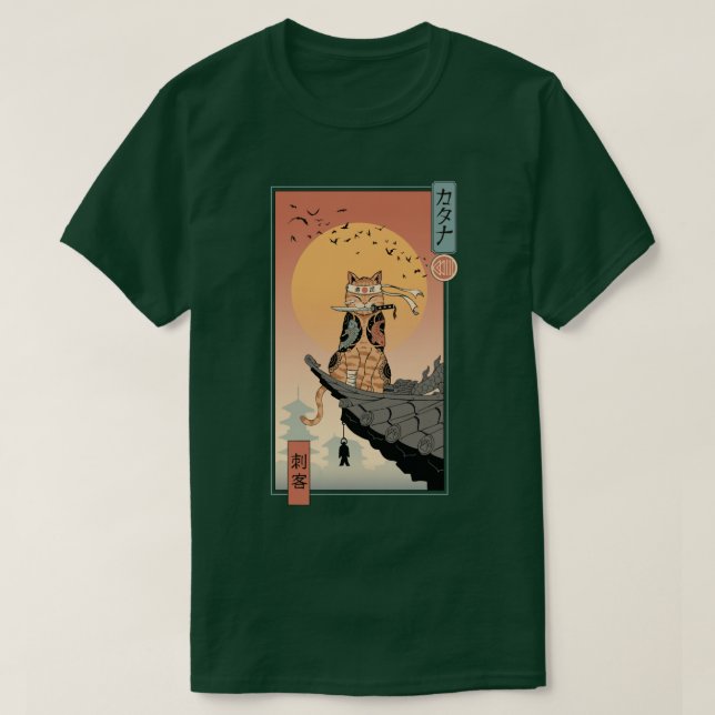 Catana Returns  T-Shirt (Design Front)