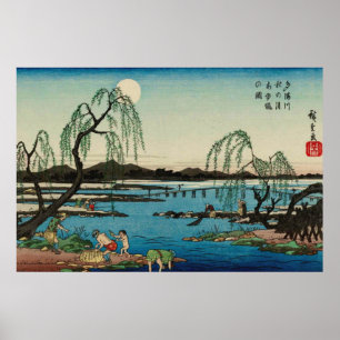 Catching Sweetfish Tama River Utagawa Hiroshige  Poster