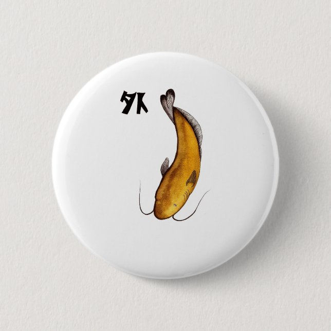 catfish Void 6 Cm Round Badge (Front)