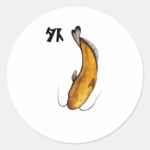 catfish Void Classic Round Sticker