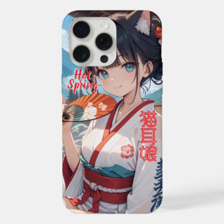 Catgirl taking a hot spring bath iPhone 15 pro max case