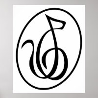 Catgut Strings Art Deco Treble Clef Logo Wall Art