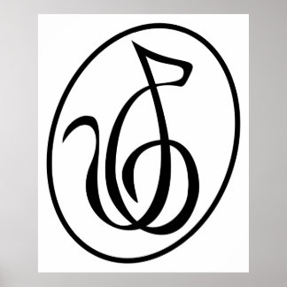 Catgut Strings Art Deco Treble Clef Logo Wall Art
