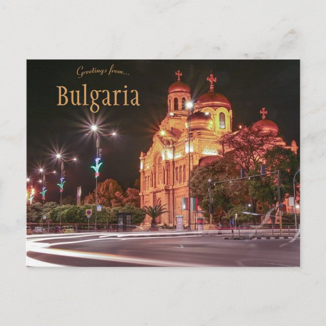 Cathedral Assumption of the Virgin Varna Bugaria Postcard (Front)