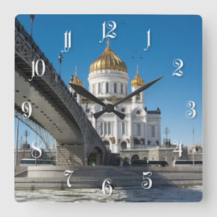 Cathedral Christ the Saviour in Moscow Square Wall Clock