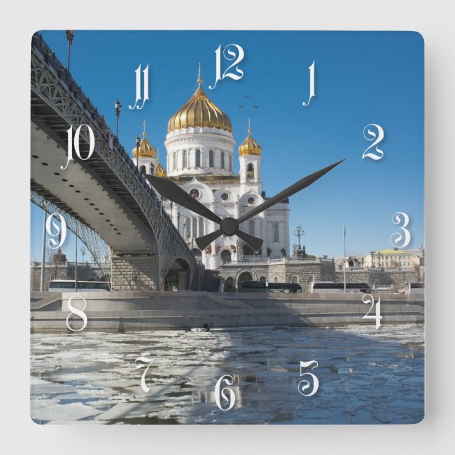 Cathedral Christ the Saviour in Moscow Square Wall Clock (Front)
