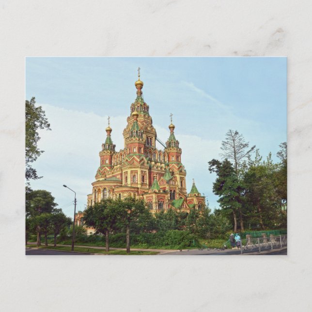 Cathedral of Sts Peter and Paul, Peterhof, Russia Postcard (Front)