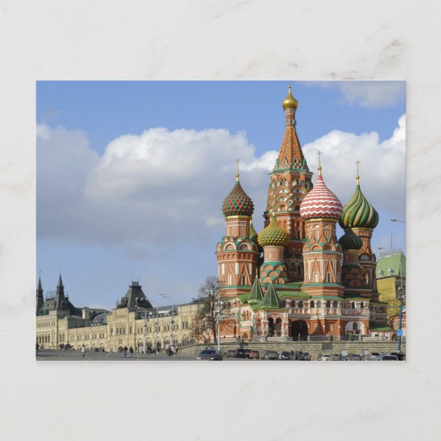 Cathedral Postcard (Front)